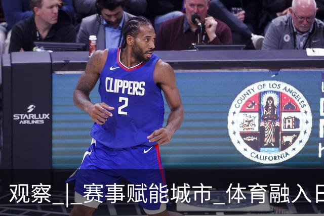 观察 | 赛事赋能城市 体育融入日常 CPB夏至联赛深圳赛区多元新场景释放湾区体育消费新活力